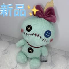 ディズニー　スティッチ　BIGぬいぐるみ　スクランプ　モーリーファンタジー限定