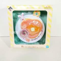 [신품·미사용] 타베코 도부츠 1번 복권 팬케이크 플레이트 클럭