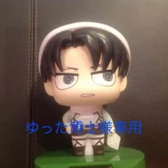 ゆった博士様専用のサムネイル