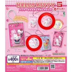 ハローキティ パッケージミニチュアコレクション まとめ売り - メルカリ