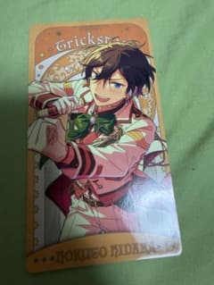 あんスタ 氷鷹北斗 Trickstar アルカナカードのサムネイル