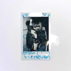 m59093700628_1.jpg?1711472757