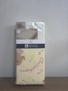 掛け布団カバー 150x210cm シングルサイズのサムネイル