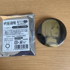呪術廻戦 MAPPA展 缶バッジコレクション 釘崎野薔薇のサムネイル