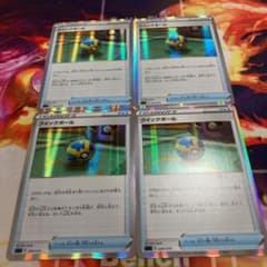 専用のサムネイル