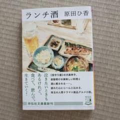 meyu【即購入大歓迎】様 リクエスト 2点 まとめ商品のサムネイル