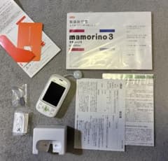 au mamorino3 マモリーノ3 ホワイト - メルカリ