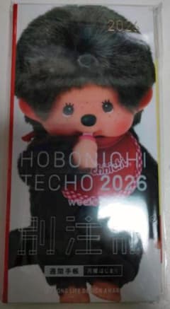 m59094531398_1.jpg?1758906561