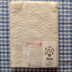 オーガニックコットン ハンドタオル ウォッシュタオル ノベルティ 未使用