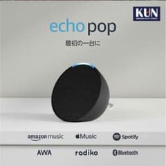 Echo Pop ワイヤレススピーカーのサムネイル
