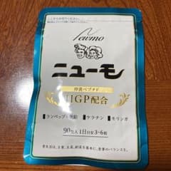 ファーマフーズ ニューモ サプリメント ランペップ HGP モリンガ 90粒のサムネイル