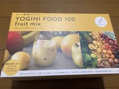 YOGINI FOOD 100 15個セット 定期購入】Yoganic Life ヨギーニフード100 フルーツミックス(1袋43.5g