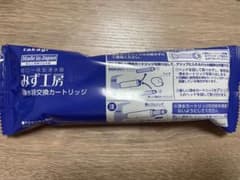 みず工房　jc0032dkのサムネイル