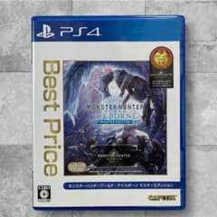 [미품] PS4 몬스터 헌터 아이스 본 BestPrice