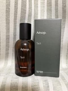 Aésop Tacit Eau de Parfum 50mlのサムネイル