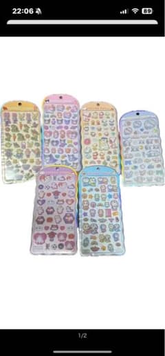 期間限定‼️コットンパフィー６枚まとめ売りのサムネイル