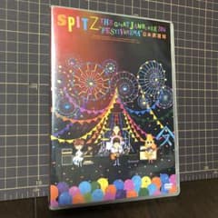 スピッツ/SPITZ THE GREAT JAMBOREE 2014\"FES…のサムネイル