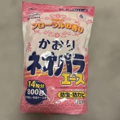かおりネオパラエースのサムネイル