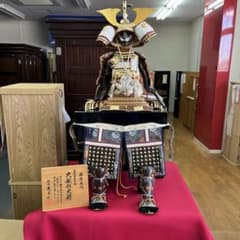伝統的 五月人形 鎧兜 わかさや人形店閉店処分 全品9割引き - メルカリ