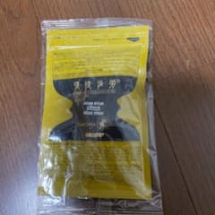 ベルセレージュ　張徒歩労のサムネイル