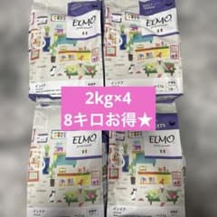 エルモキャットフード合計8㎏！！大特価☆ - メルカリ