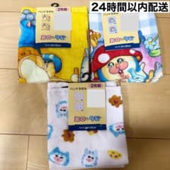 しまむら メロとタビ ハンドタオル 3種 6枚セットのサムネイル