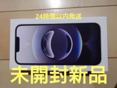 Apple iPhone 16e ホワイト 新品 未開封のサムネイル