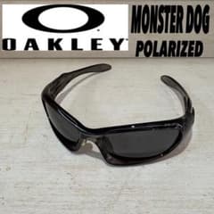 オークリー モンスタードッグ サングラス ゴルフ 海 OAKLEY 偏光レンズ オークリー モンスタードッグ サングラス ゴルフ 海 OAKLEY 偏光レンズ