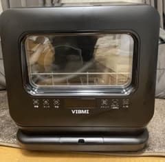 VIBMI 食器洗い乾燥機 本体のサムネイル