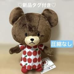 くまのがっこうジャッキー♡アップルガールBIGぬいぐるみ