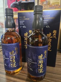 軽井沢琥珀浪漫 ウイスキー 長野県限定 箱付き 2本セット - メルカリ