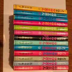 よりぬきサザエさん　全13巻 朝日新聞出版『よりぬき サザエさん』 全13巻 | 茅ヶ崎の本屋