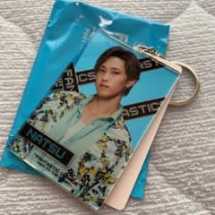 堀夏喜  フォトキーホルダーのサムネイル