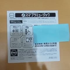 三浦大知/DAICHI MIURA LIVE COLORLESS/The Ch…のサムネイル