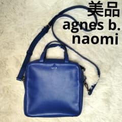 美品】agnes b. SAS21－01 naomi 2wayショルダーバッグ - メルカリ