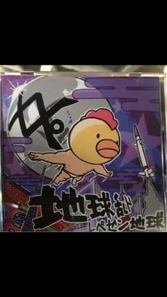 m様専用のサムネイル