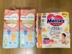 パンパース　ファミリア　メリーズ　パンツタイプ　Mサイズのサムネイル