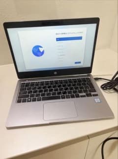 数日限定価格 HP250 G7i3第7世代SSD256GB Office2021 - メルカリ