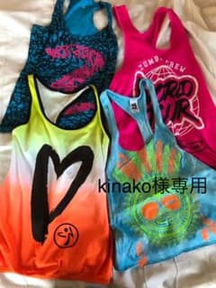 すべてxs！ zumba タンクトップ4枚セットのサムネイル