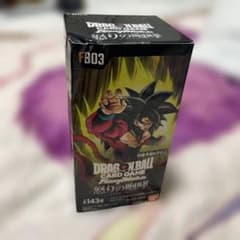 ドラゴンボールスーパーカードゲーム 怒りの咆哮 ボックス 未開封 2box ドラゴンボールスーパーカードゲーム 怒りの咆哮 ボックス 未開封 2box