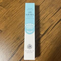 北の快適工房 リッドキララ 10g - メルカリ