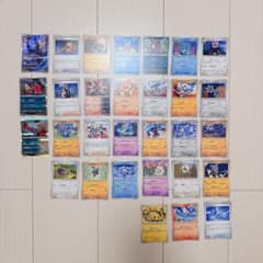 ポケモンカード ホロカードセット 30枚以上 ポケモンカード 30枚セット ホロカード セット - メルカリ