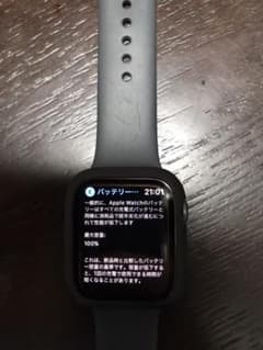 アップルウォッチ　Apple Watch SE 44mmのサムネイル