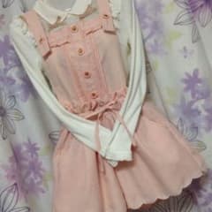 リズリサ フリル サロペットのサムネイル