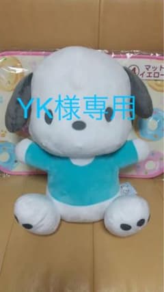 ポチャッコ ぬいぐるみのみのサムネイル