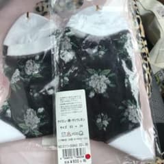 靴下のサムネイル