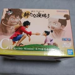 원피스 이치 반 쿠지 C상 새로운 새벽