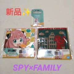 SPY×FAMILY Ichiban Kuji Towel Acrylic Stand Bundle sale