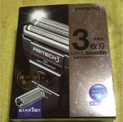 充電式メンズシェーバーのサムネイル