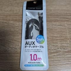 Premium Style AUX オーディオケーブル 1.0m ブラックのサムネイル
